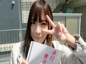 恋人いちゃラブドキュメント　低身長甘えんぼだけどHな事は無限大　一条みおちゃんと１日イチャイチャデート サンプル動画サムネイル